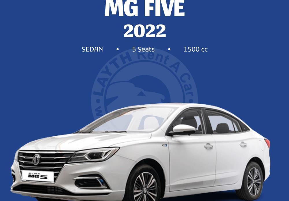 MG Five 2022 ( Or Similar ) 